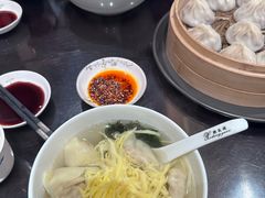 -熙盛源(复兴路店)