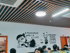 -江湖翅客(琶洲新村店)
