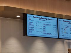-哈根达斯(泉州万达店)