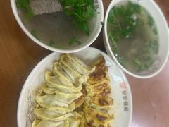 -回回锅贴(小河沿店)