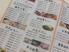 -海联潮港城