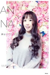 -i Style潮牌美发沙龙