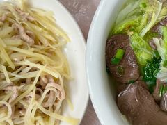-金水泊山庄·花椒鸡(铁山坪店)