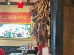 大堂-富正毅三下锅·湘西韵味(天门山索道店)