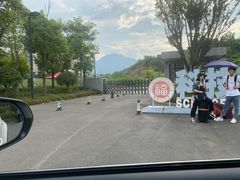 -福州大学(旗山校区)