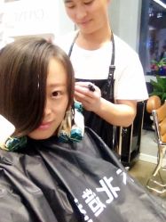 点击看大图 iphone_upload_pic-木北护肤造型