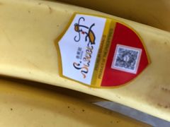 -百果园(深圳市悠山美地店)