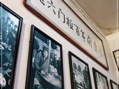 -六爷门框百年卤煮