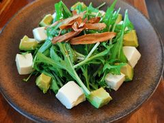 水菜牛油果豆腐沙拉-铃木食堂(北新桥店)