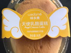 天使乳酪蛋糕-味多美(江安路店)