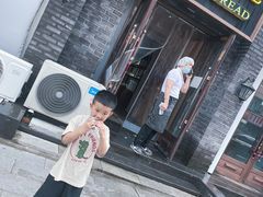 -韩国利尔面包(桂林路店)