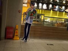 -麦当劳(新王府井店)