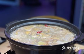 Mushroom Chicken Pot