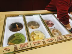 -Dal Cuore 达可芮冰淇淋(陕西北路店)