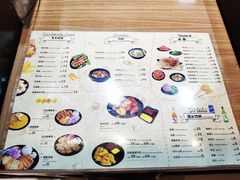 菜单-鱼籽村秘制拌饭(崇文门店)