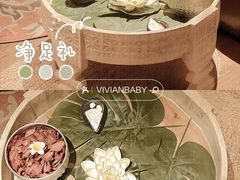 -OMSPA(盛景尚峰店)