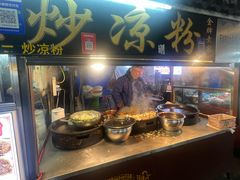 -宋都禾源·灌汤包子(汉兴路直营店)
