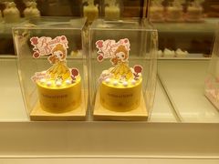 公主裙摆-好利来(积家店)