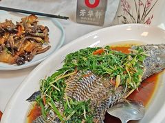 -芳华轩•客家菜馆(梧桐山店)