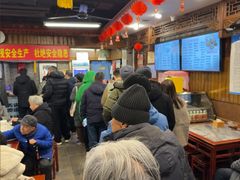 -天兴居(鲜鱼口街店)