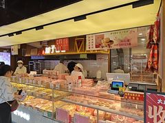 -矮子馅饼(大成路店)