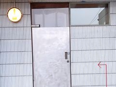 -铃木食堂(宽街店)