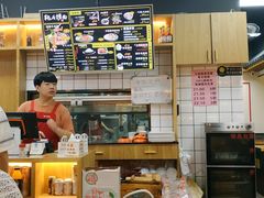 -乾厨府(乌山西路金樽店)