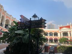 -佛罗伦萨小镇广佛名品奥特莱斯(疏港路店)