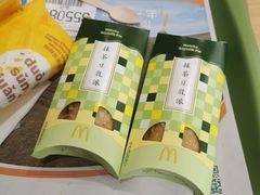 -麦当劳(龙湖北京大兴天街店)