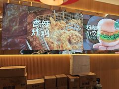 -龍歌自助小火锅(淮安楚州万达店)