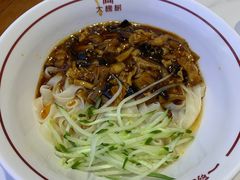 -晋府大酒店