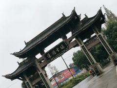 -涞滩古镇