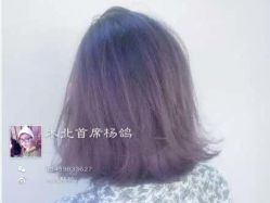 iphone_upload_pic-木北护肤造型