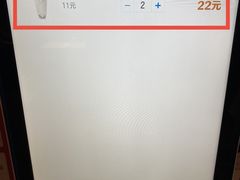 -汉堡王(上海凌云壹街坊店)