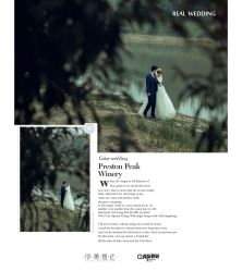 -欣薇婚纱(新源乐汇城店)