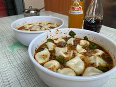 -回坊马二饺子馆