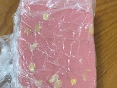 -松盛糕团店(红旗桥店)