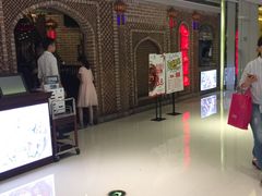 -北疆饭店(苏宁广场店)