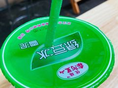 绿豆沙-家阳赵师傅油饼包烧麦(粮道街店)