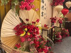 -嘉瑞派对·宝宝宴·求婚·生日布置