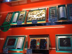-同仁堂中医诊所(永定路店)