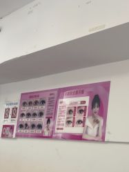 -瞧·享轻奢美甲美睫