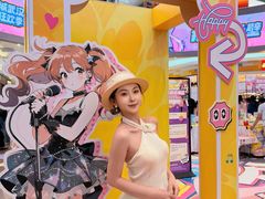 -永旺梦乐城(金银潭店)