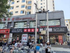 -胖子鱼·天水麻辣鱼火锅(秦州407店)