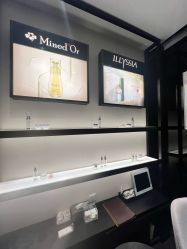 -丽妍雅集 Rubis SPA
