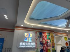 -极橙儿童齿科矫正中心(奥城店)
