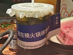 -楠火锅(西单店)