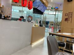 -鲜芋仙(番禺万达广场店)