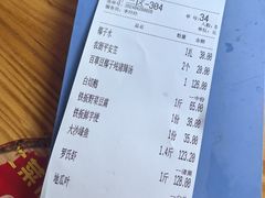 -农厨好味·温泉鹅·农家菜