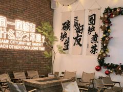 -想见你(咖啡·茶饮·甜品·江汉路店)